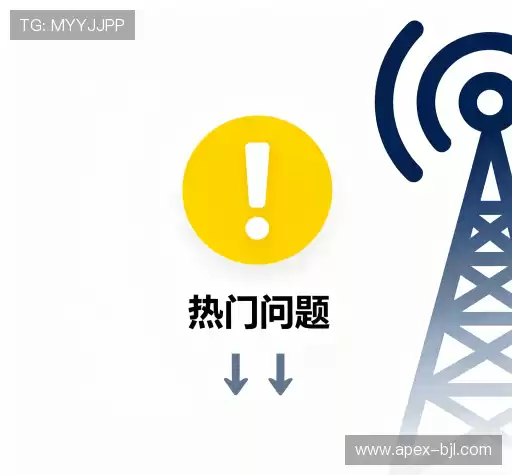 产品FAQ